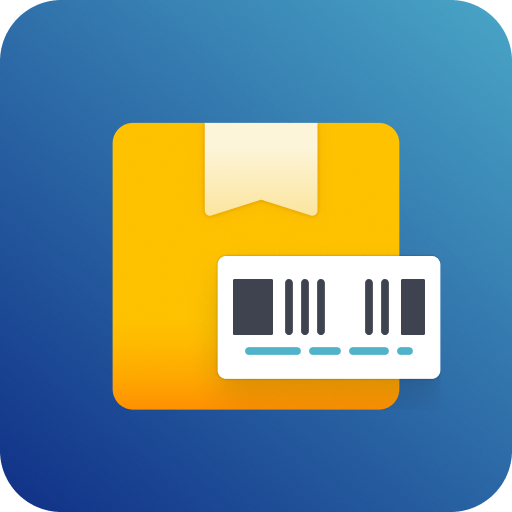 Serialised Stock